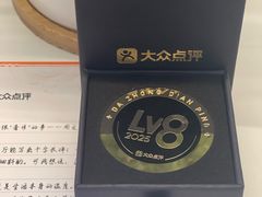 -永兴餐厅(复兴中路店)