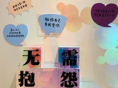 -【朵云轩艺术中心】博洛尼亚插画展·中国巡展·上海站