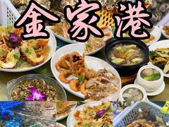 -中山路步行街
