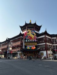 点击看大图 -奈尔宝·国风主题儿童乐园·亲子餐厅(豫园商城店)