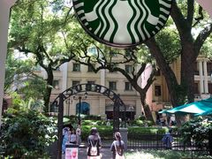 -星巴克臻选(广州沙面店)