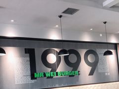 -魏斯理汉堡(西安沣东吾悦店)