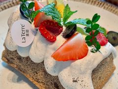 -La Terre乐田(万象城店)