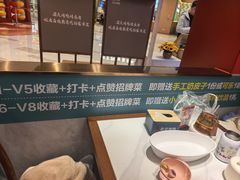 -东流山烤鸭·家常菜(雨山龙湖店)