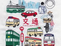 -香港ELEMENTS圆方