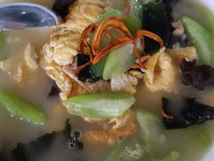 -祖传曾羊肉饭店