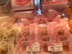 -好利来(桂林路店)