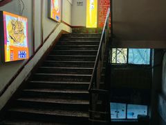 -老丘丘(较场口店)