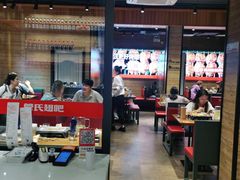 -管氏翅吧(护国寺店)