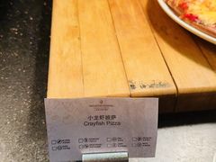 -上海静安洲际酒店