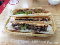 -王胖子驴肉火烧(东四旗舰店)