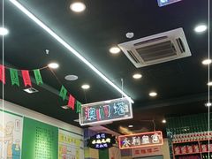 -澳门陈光记烧味饭店(万象城店)