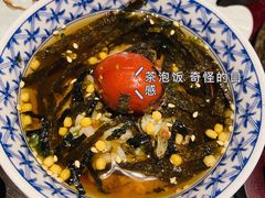 -隐月· 㐂和食屋(芝罘万达公馆店)