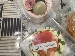 -ZIYUE CAKE线上店