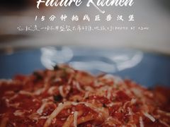 -Future&Kitchen