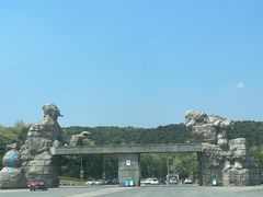 -棋盘山风景区