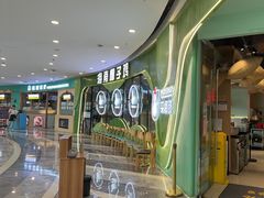 -采椰郎椰子鸡·脆皮鸡火锅(融创茂店)