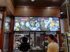 -文昌邓记清补凉(西沙路店)