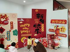 -满天星生活广场(浦江社区店)