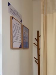 -天津伊美尔医疗整形美容专科医院