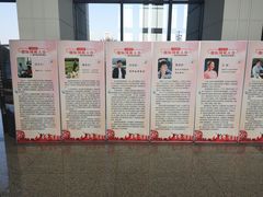 -无锡市市民中心