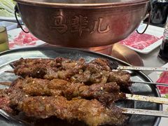 -牛街·马辈儿涮肉(牛街总店)