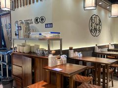 -寻裕记·现炒浇头面(人民广场店)