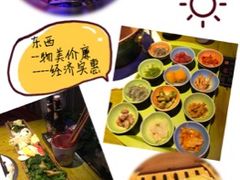 -姑妈嫁妆涮羊排专业火锅(中央大街一店)
