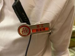 -海底捞火锅(宝龙广场夜宵主题店)