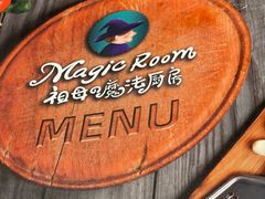 -祖母的魔法厨房(印象城店)