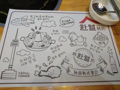 -韩热集市(百源店)