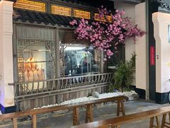 门面-吴莊(龙城万科里店)