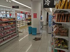 -百年义利(福长街店)