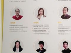 -金色雨林感统学能培训中心(武广校区)