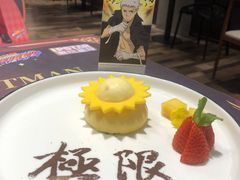 -IPSTAR|潮玩星球(西湖路店)