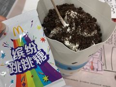 -麦当劳(小白楼店)