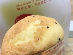 -观音桥百香林西点