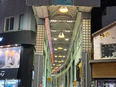 -七星路步行街