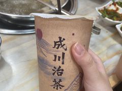 -成川茶店·潮汕工夫浓茶(万象店)