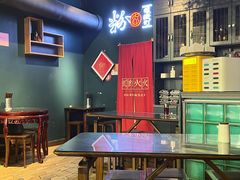 -粉家柳州螺蛳粉(杨宅路店)
