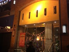门面-小柴米·传统江西菜(八一广场店)