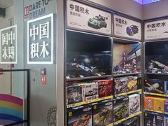 -TOP TOY(大兴荟聚店)
