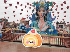 -芜湖方特东方神画