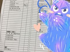 -瑞慈体检上海徐汇机构
