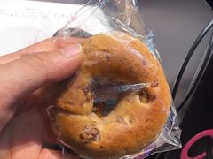 -CC BAGEL&SCONE 贝果与司康(南开大悦城店)