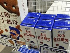 -煲珠公·老红糖珍珠奶茶(长宁龙之梦店)