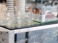 -Something For(中洲湾店)