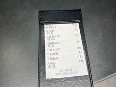-潇湘阁(汉光百货店)