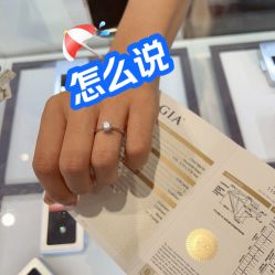 点击看大图 -Cindy Jewelry·钻戒·彩色宝石