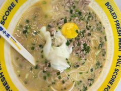 -粉小主·贵州酸汤牛肉粉(南京仙林金鹰店)